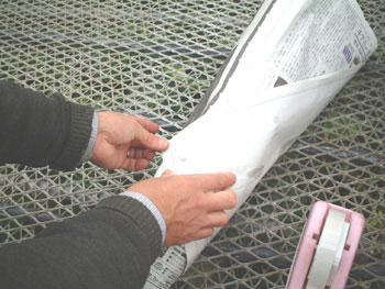 �Z���n���e�[�v�Ŏ~�߂�